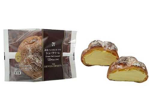 Cream Puff (Custard)